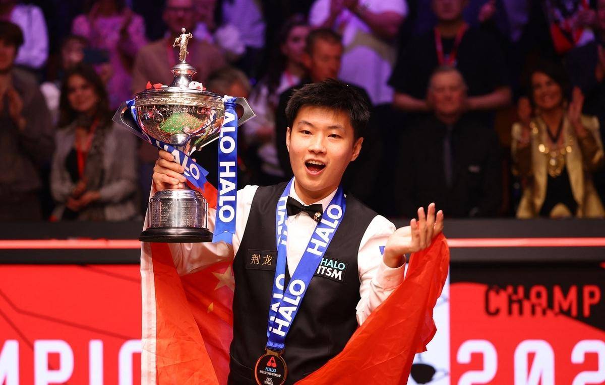 菲尼克斯太 菲尼克斯太