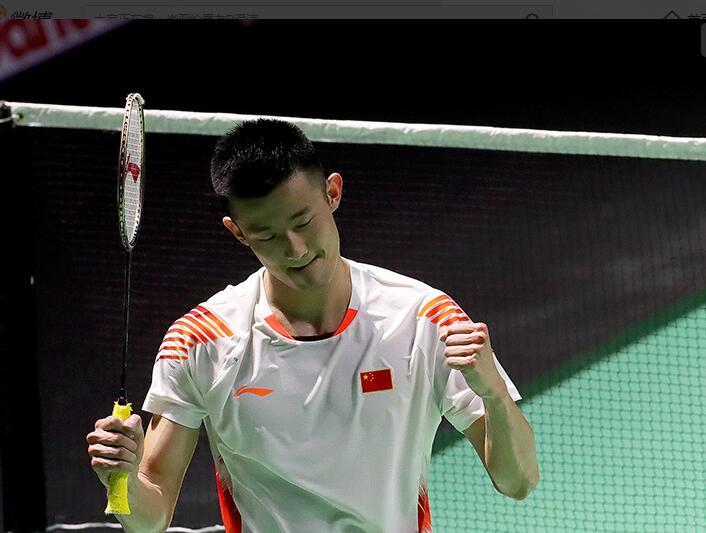 对阵瑞士的 对阵瑞士的