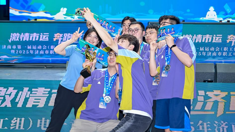 韩国棋院因 韩国棋院因