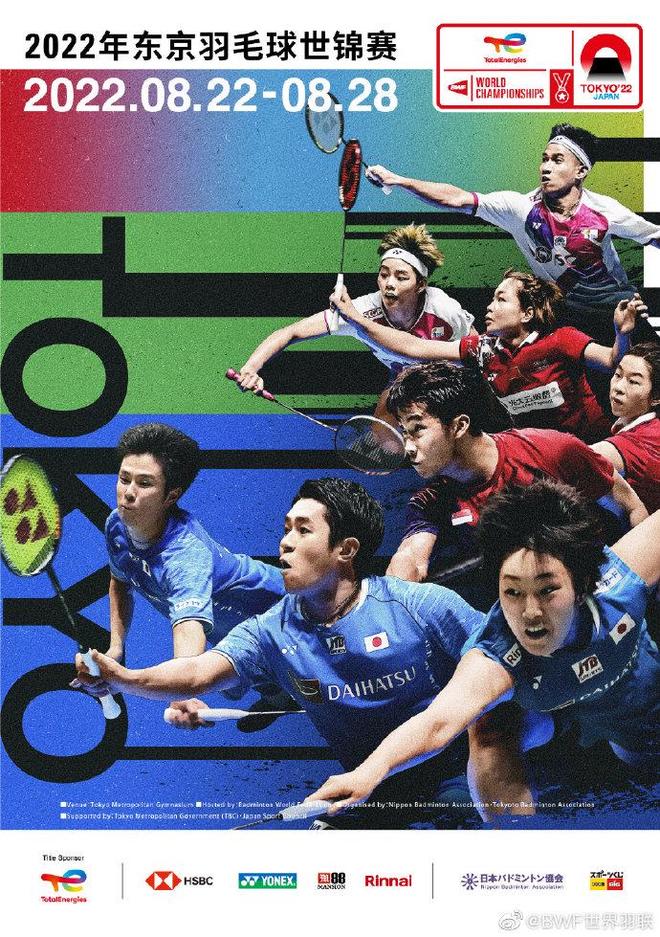 如果球员能 如果球员能