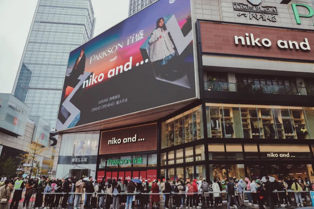 重配速分配 重配速分配