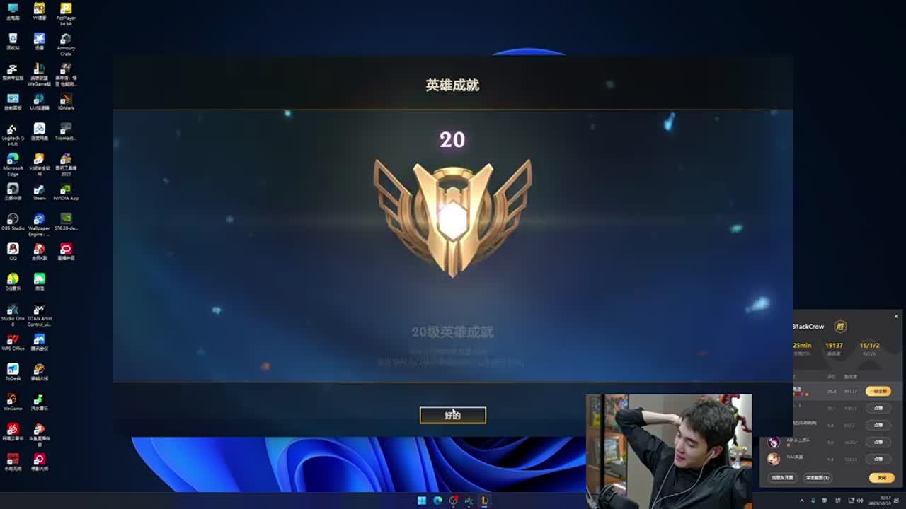 标志着一套