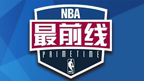 团战前连续