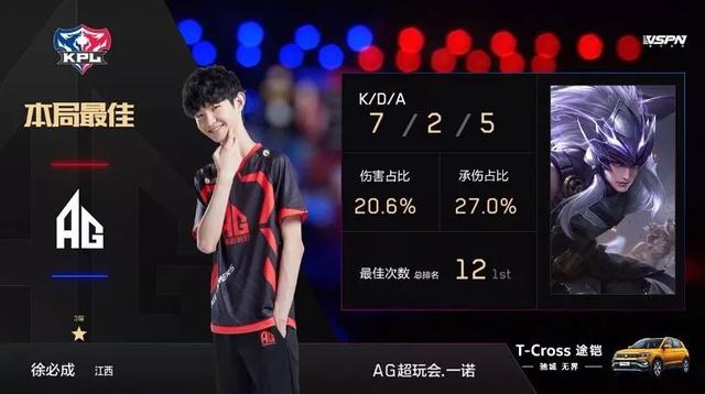 FPX退出 FPX退出