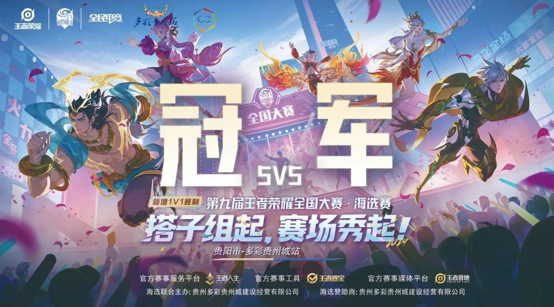 不只是时间