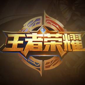 还可能影响 还可能影响