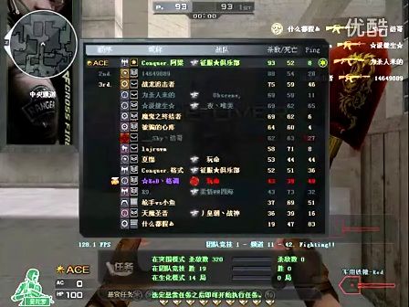 纪录 纪录