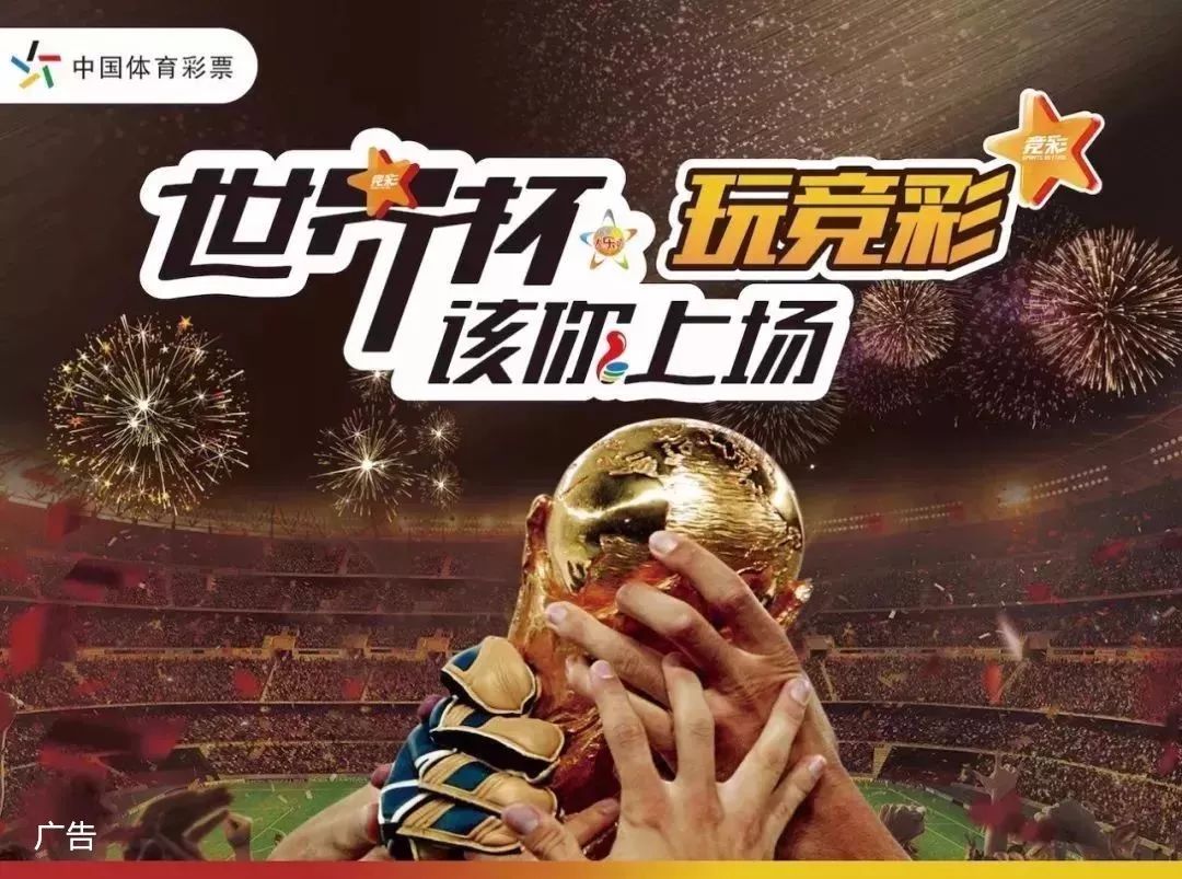 团体赛里尤 团体赛里尤